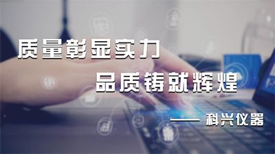 從人工依賴到一鍵操作：伺服螺旋壓力機(jī)如何破解鍛造自動化難題